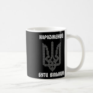 Ukrainische Flagge Ukrainisches T-Shirt für Männer Kaffeetasse