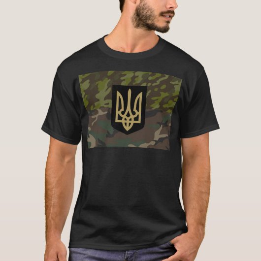 Ukrainische Flagge und Emblem in Camouflage. T-Shirt (Vorderseite)