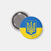 ukrainische Flagge und Ukraine, Urlaubsmagnet Magnet (Vorderseite/Rückseite)