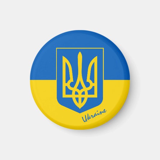 ukrainische Flagge und Ukraine, Urlaubsmagnet Magnet (Vorne)