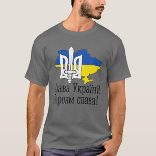 ukrainische Flagge und ukrainische Trident T-Shirt