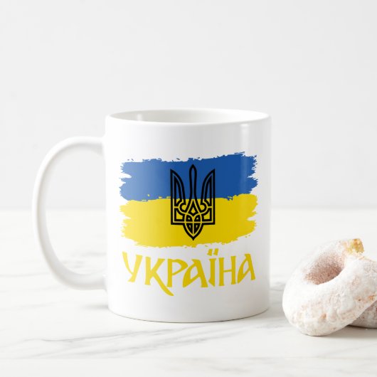 ukrainische Flagge und Wappen Kaffeetasse (Mit Donut)