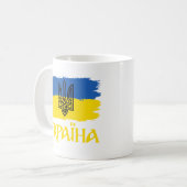ukrainische Flagge und Wappen Kaffeetasse (Vorderseite Links)