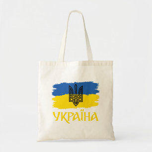ukrainische Flagge und Wappen Tragetasche