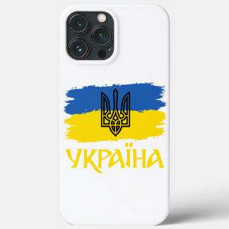 Ukrainische Flagge und Wappen. Ukraine Case-Mate iPhone Hülle