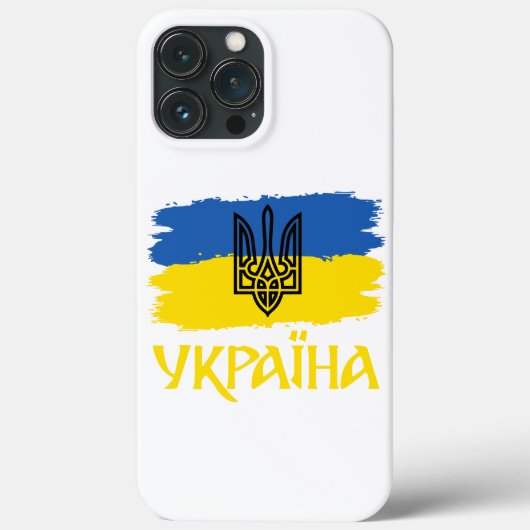Ukrainische Flagge und Wappen. Ukraine Case-Mate iPhone Hülle (Rückseite)