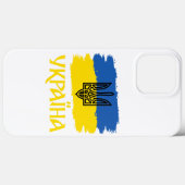 Ukrainische Flagge und Wappen. Ukraine Case-Mate iPhone Hülle (Rückseite (Horizontal))
