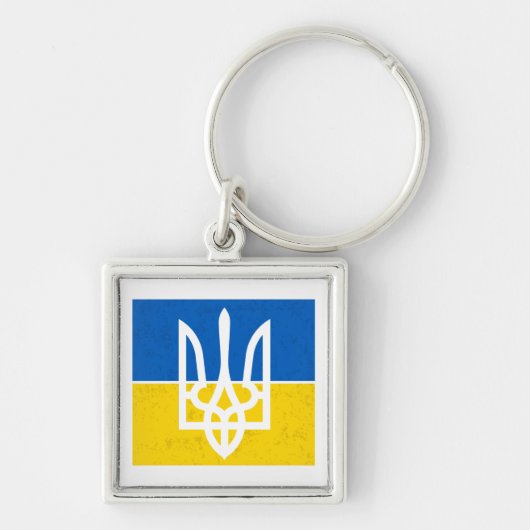 Ukrainische Flagge und Wappen. Ukraine Schlüsselanhänger (Vorne)