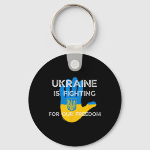 Ukrainische Flagge Unterstützendes Design Ukraine  Schlüsselanhänger