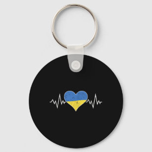 Ukrainische Flagge Vintage Herz Herzschlag Ukraine Schlüsselanhänger