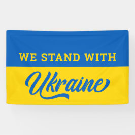 Ukrainische Flagge - wir stehen mit der Ukraine Banner