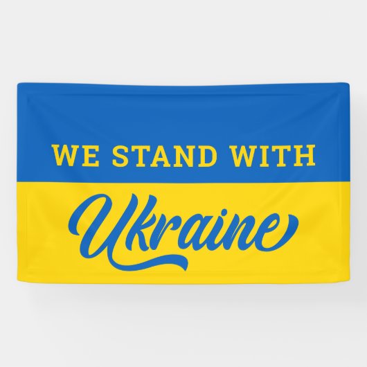 Ukrainische Flagge - wir stehen mit der Ukraine Banner (Horizontal)