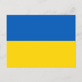Ukrainische Flaggenfarben Postkarte