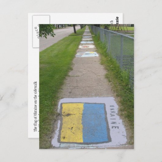 Ukrainische Flaggenschlucht Kunst Postkarte (Vorne/Hinten)