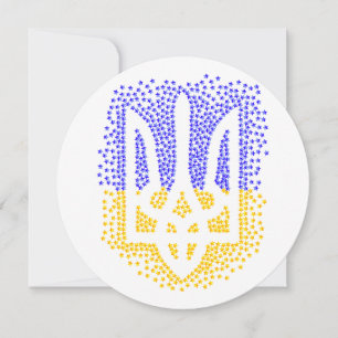 Ukrainische heraldry trident tryzub streut Sterne Feiertagskarte