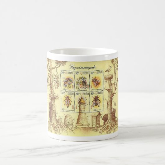 Ukrainische Imkerei-Bienen-Tasse Kaffeetasse (Mittel)
