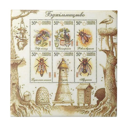 Ukrainische Imkerei-Briefmarke Fliese (Vorderseite)