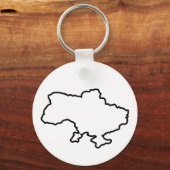 Ukrainische Karte. Ukraine Schlüsselanhänger (Vorderseite)