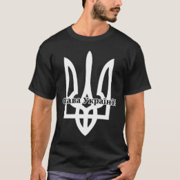 Ukrainische Kozak-Wappen Tryzub Slava Ukraini T-Shirt