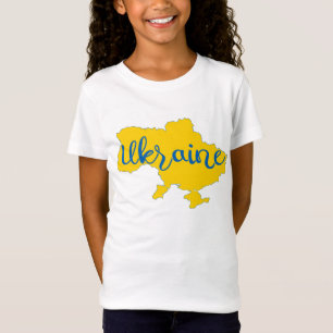 Ukrainische Landkarte und T - Shirt