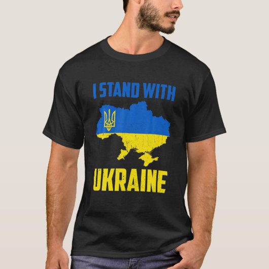 Ukrainische Liebe Ich stehe mit der Ukraine in Bed T-Shirt (Vorderseite)