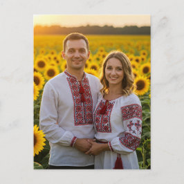 Ukrainische Liebe Sonnenblumen Postkarte