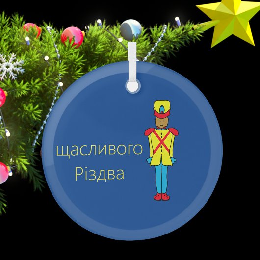 Ukrainische Nutcracker Glass Ornament