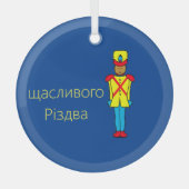 Ukrainische Nutcracker Glass Ornament Aus Glas (Vorderseite)