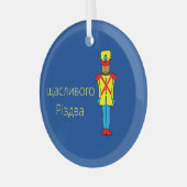 Ukrainische Nutcracker Glass Ornament Aus Glas (Vorderseite links)