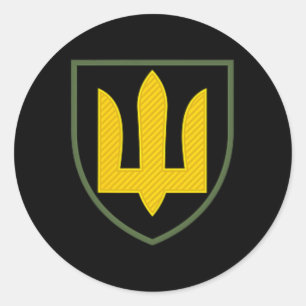 Ukrainische Panzerstreitkräfte Ukrainische Armee L Runder Aufkleber