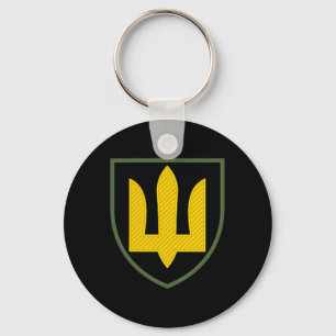 Ukrainische Panzerstreitkräfte Ukrainische Armee L Schlüsselanhänger