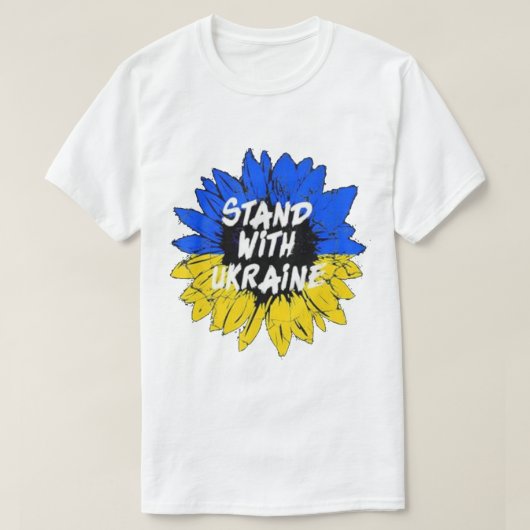 Ukrainische Sonnenblume Art (3) T-Shirt (Design vorne)