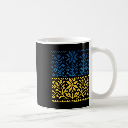 Ukrainische Sonnenblumen-Vyschyvanka  Kaffeetasse (Rechts)