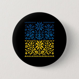 Ukrainische Sonnenblumen-Vyshyvanka Button