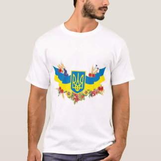 Ukrainische Sonnenblumenflagge, Ukraine, Blume, Bl T-Shirt