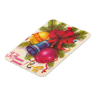 ukrainische Sozialpostkarte Magnet