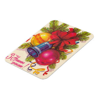 ukrainische Sozialpostkarte Magnet