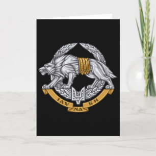 Ukrainische Spezialoperationskräfte - Spetsnaz Wol Karte