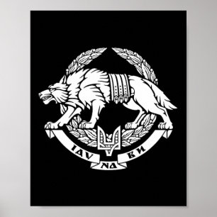 Ukrainische Spezialoperationskräfte Streitkräfte O Poster