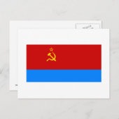 Ukrainische SSR-Flagge Postkarte (Vorne/Hinten)