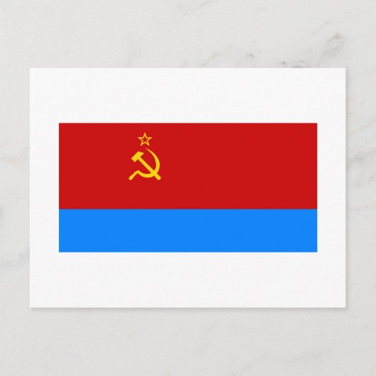 Ukrainische SSR-Flagge Postkarte (Vorderseite)