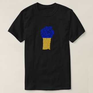 Ukrainische Stärke Glitzer T - Shirt