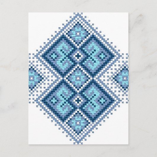 Ukrainische Stickerei Postkarte (Vorderseite)