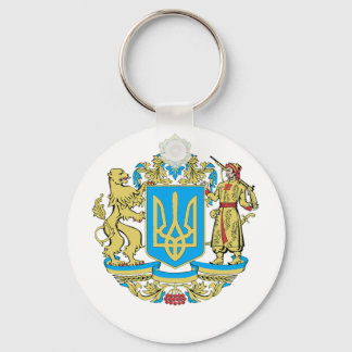 Ukrainische Symbole Ukraine Flaggengeschenk für Uk Schlüsselanhänger
