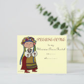 Ukrainische TanzErwägung Einladung (Stehend Vorderseite)