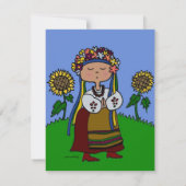 Ukrainische TanzErwägung Einladung (Rückseite)