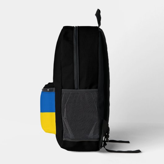 ukrainische Tasche, ukrainische Flagge, Tryzub/Pat Bedruckter Rucksack (Rechts)