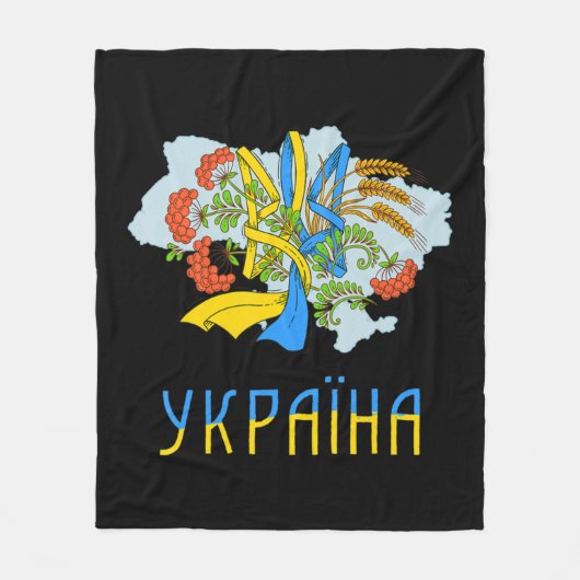 Ukrainische Trident-Liebe Ukraine Flag Tryzub Grap Fleecedecke (Vorderseite)