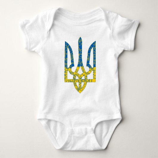 Ukrainische trident texturierte Flagge der Ukraine Baby Strampler (Vorderseite)