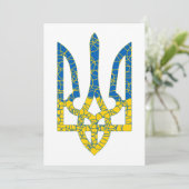 Ukrainische trident texturierte Flagge der Ukraine Dankeskarte (Stehend Vorderseite)